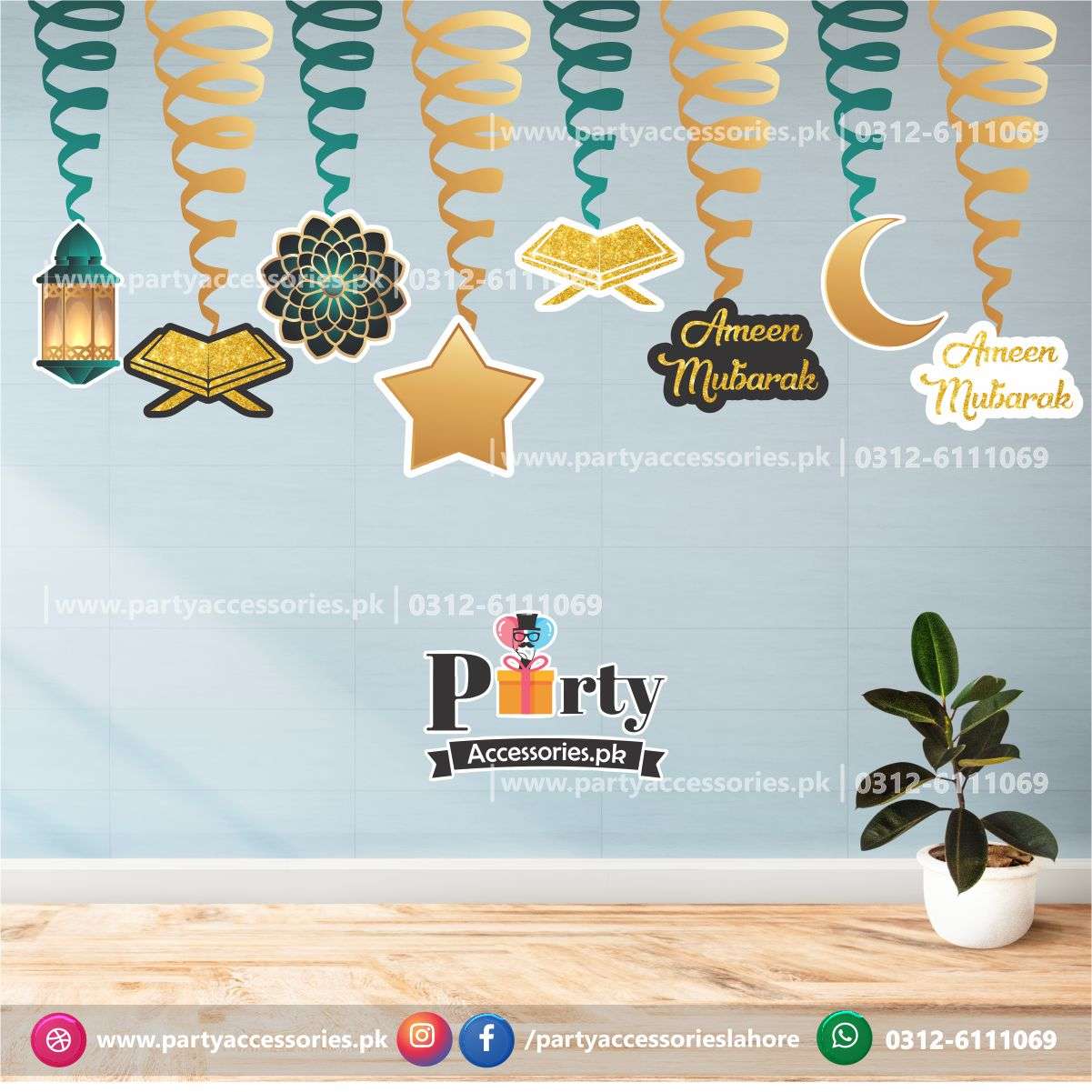 Ameen Mubarak Decorations