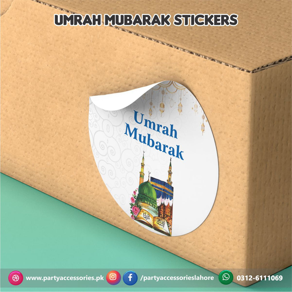 Umrah Mubarak stickers round in white