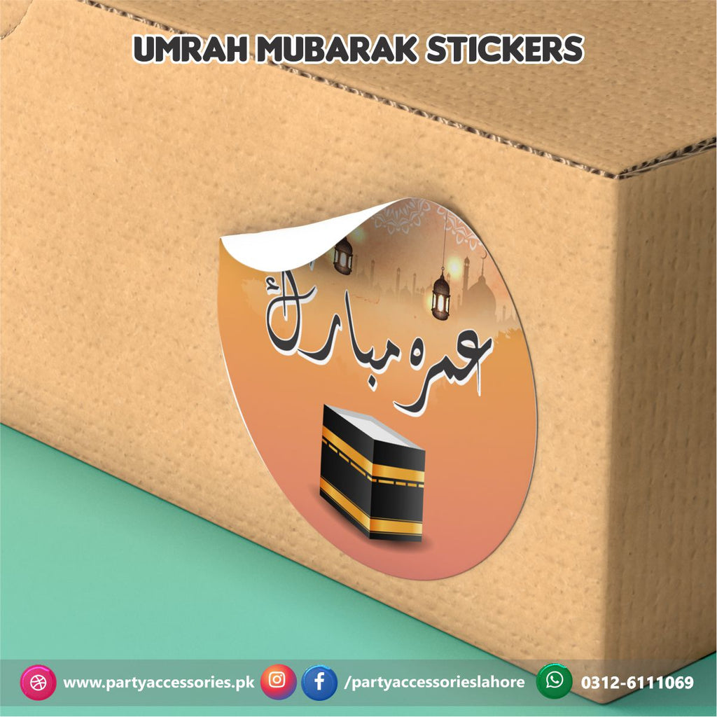 Umrah Mubarak stickers round in Orange | Umrah decorations | Pack of 12