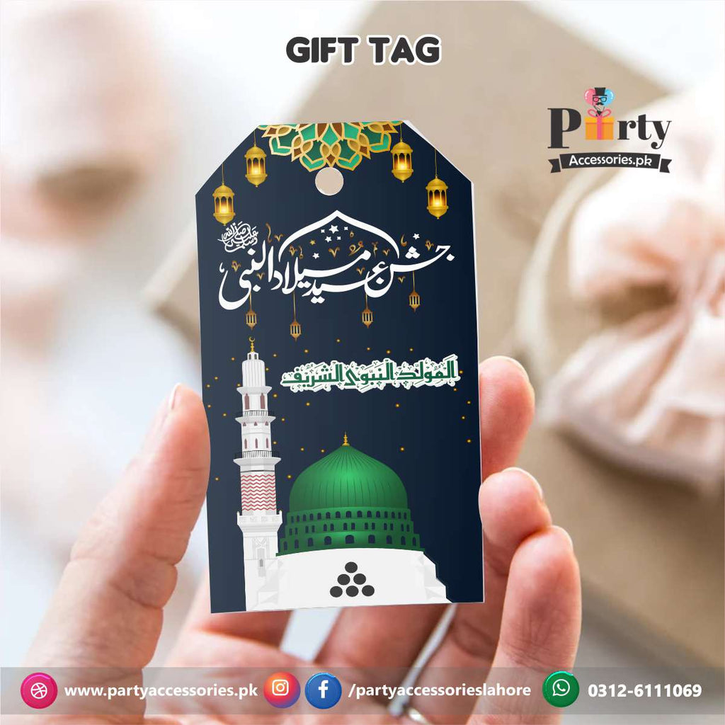 eid milad un nabi decorations