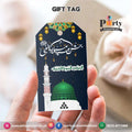 eid milad un nabi decorations