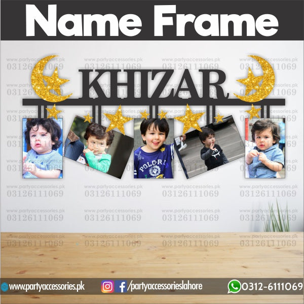 Customized Wall NAME frame in Twinkle Twinkle little star theme for Boys