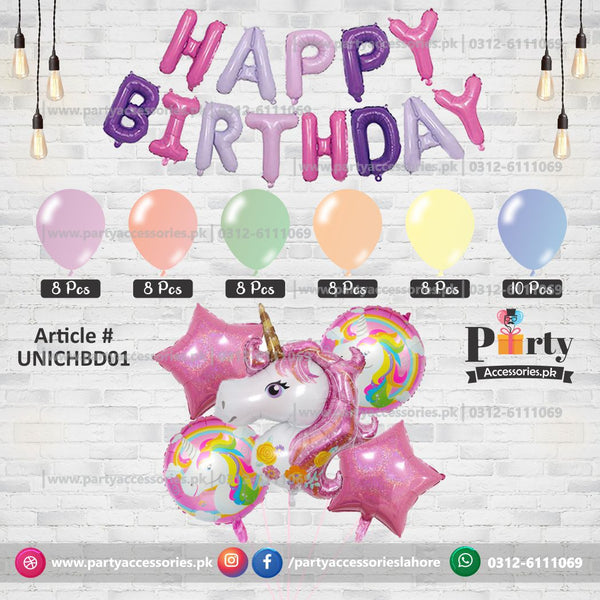 UNICORN theme birthday decoration balloons set