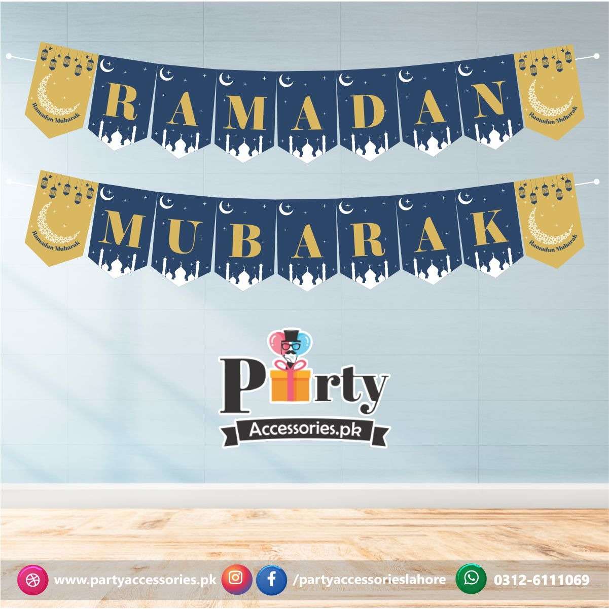 Ramadan Mubarak Wall decoration banner