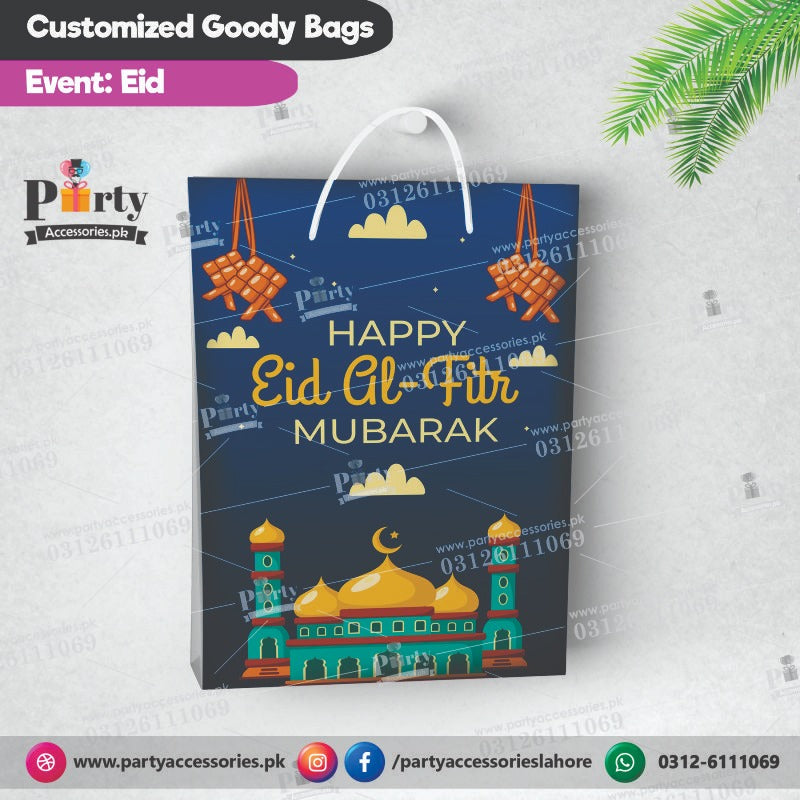 12Pcs Ramadan Gift Bag Eid Mubarak Party Favor Bag  Ubuy India