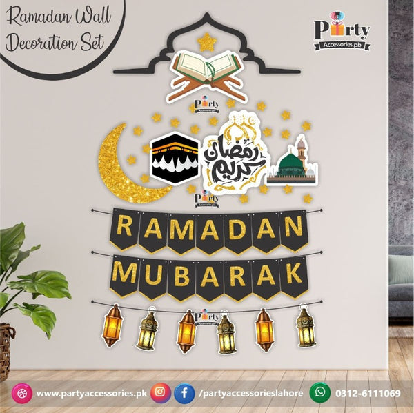 Ramadan wall Decorations 2023