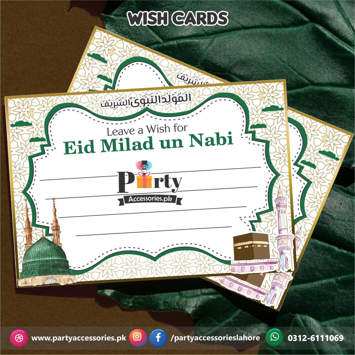 Eid milad un Nabi decoration at home