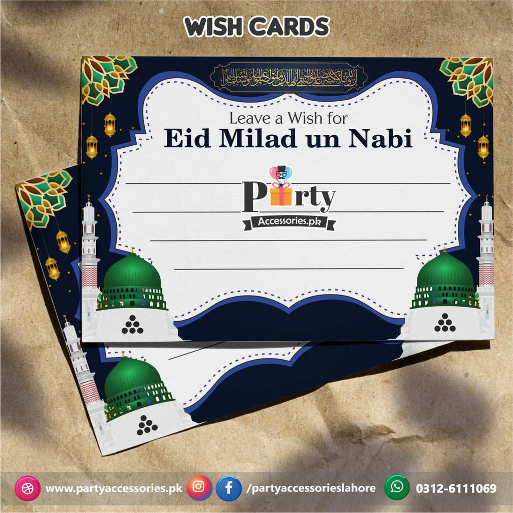 Eid milad UL Nabi wish cards
