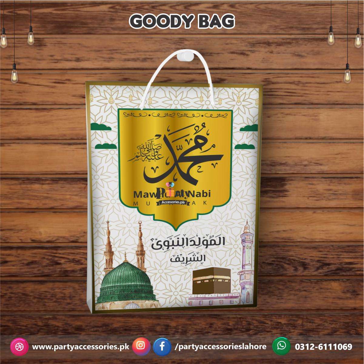 Eid milad UL Nabi favor box