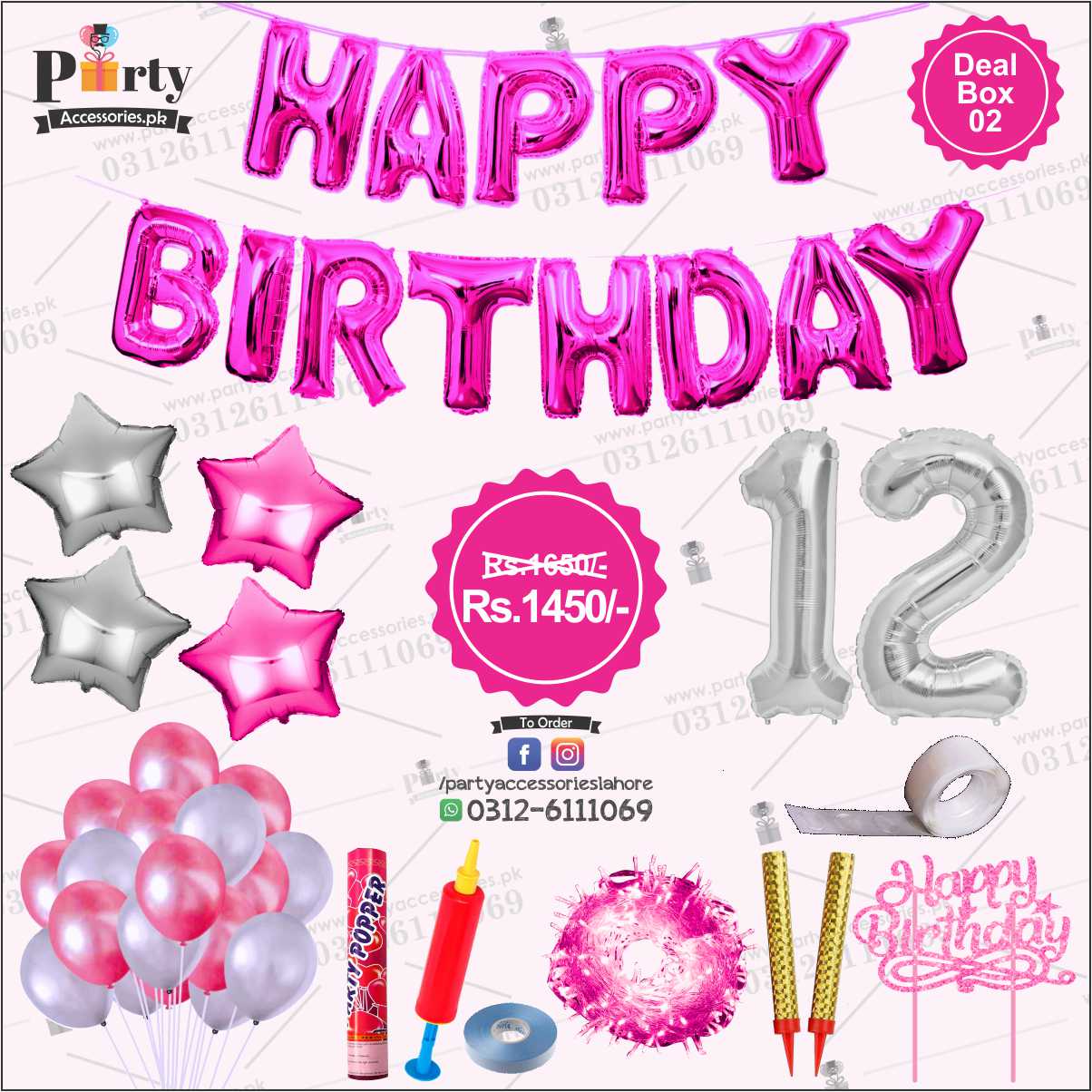 Birthday Package deal 2