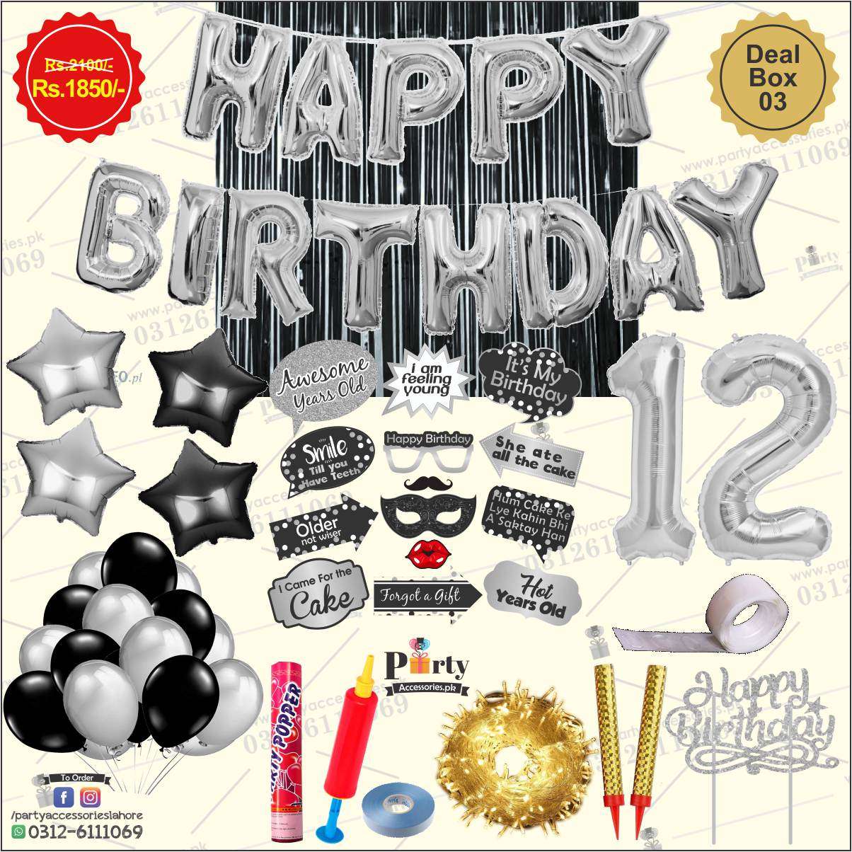 Birthday Package deal 3