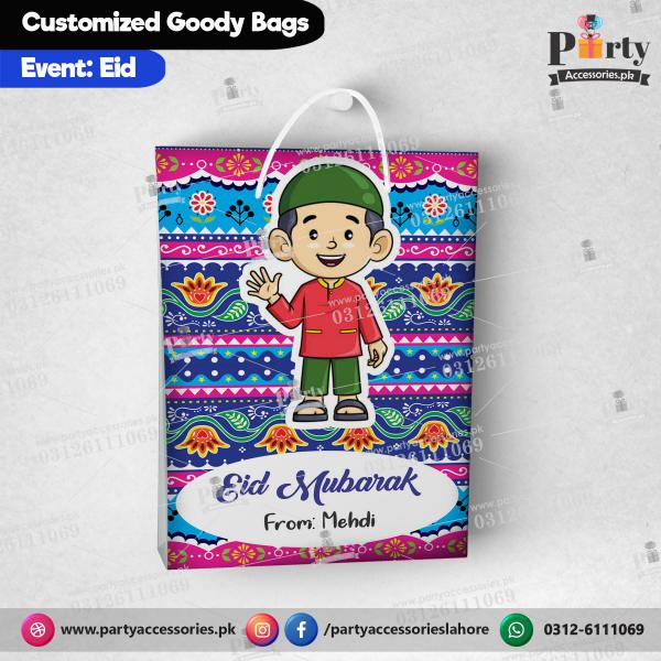 Customized EID giveaway Goody Bags / favor bags