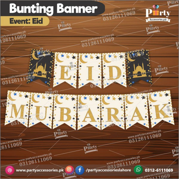 Eid Mubarak Wall decoration bunting banner in elegant beige theme
