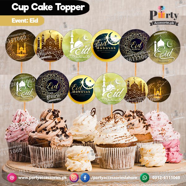 Eid ul fitr | Eid Mubarak Round Cupcake Toppers Set