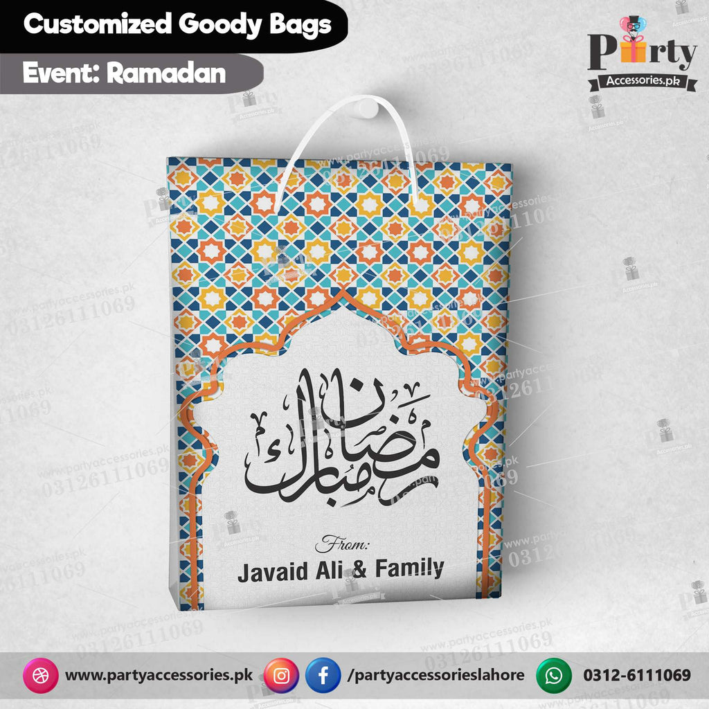 Ramadan Mubarak Goody / Favor Bags customized with your name or your brand's Name