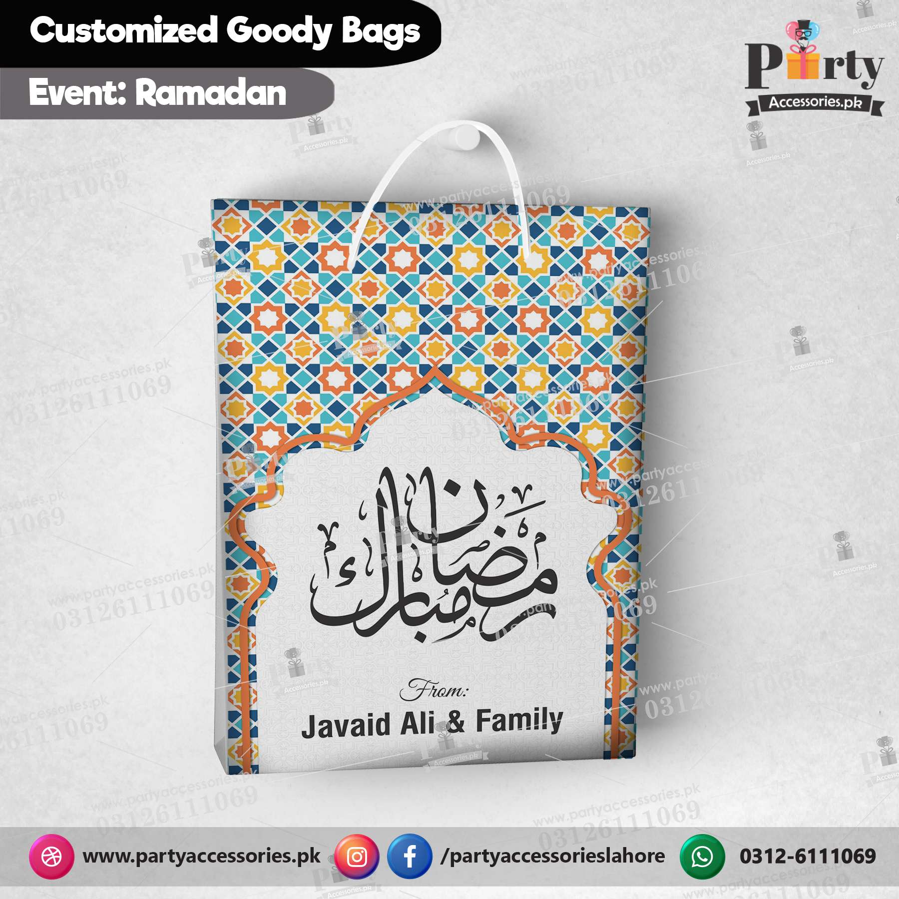 Ramadan Mubarak Goody / Favor Bags customized with your name or your brand's Name