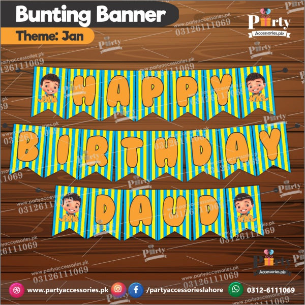 Customized JAN theme Birthday Bunting Banner for Birthday