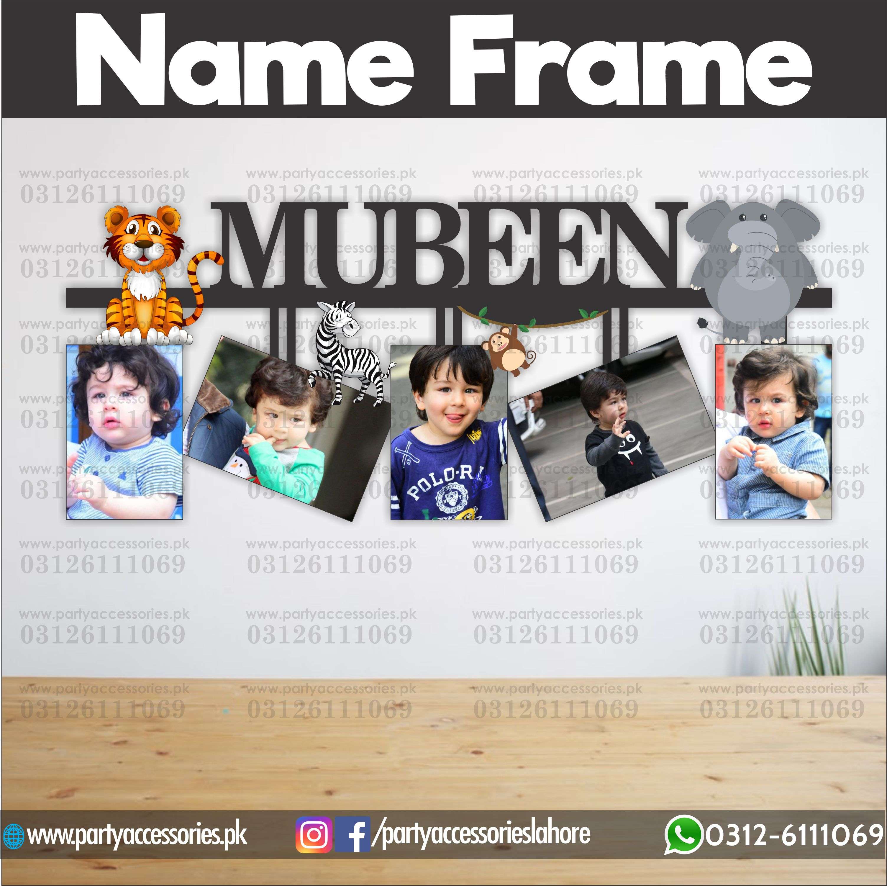 Customized NAME wall frame in jungle safari birthday theme party