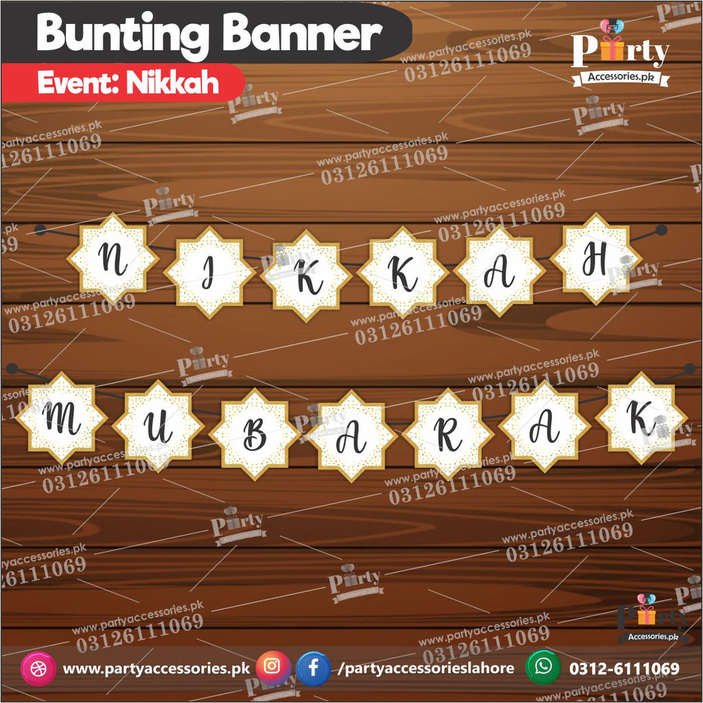 Nikkah Mubarak JUST NIKKAH wall banner