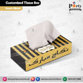 Customized Tissue Box cover for NIKKAH function table Decor