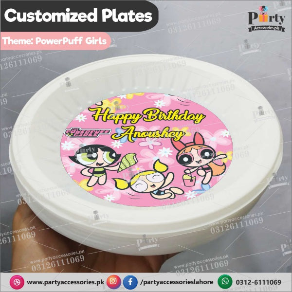 Customized disposable Paper Plates The Powerpuff Girls theme party