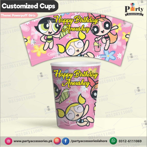 Customized disposable Paper CUPS for The Powerpuff Girls theme party