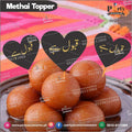 Heart shaped Qabool hai Mithai toppers
