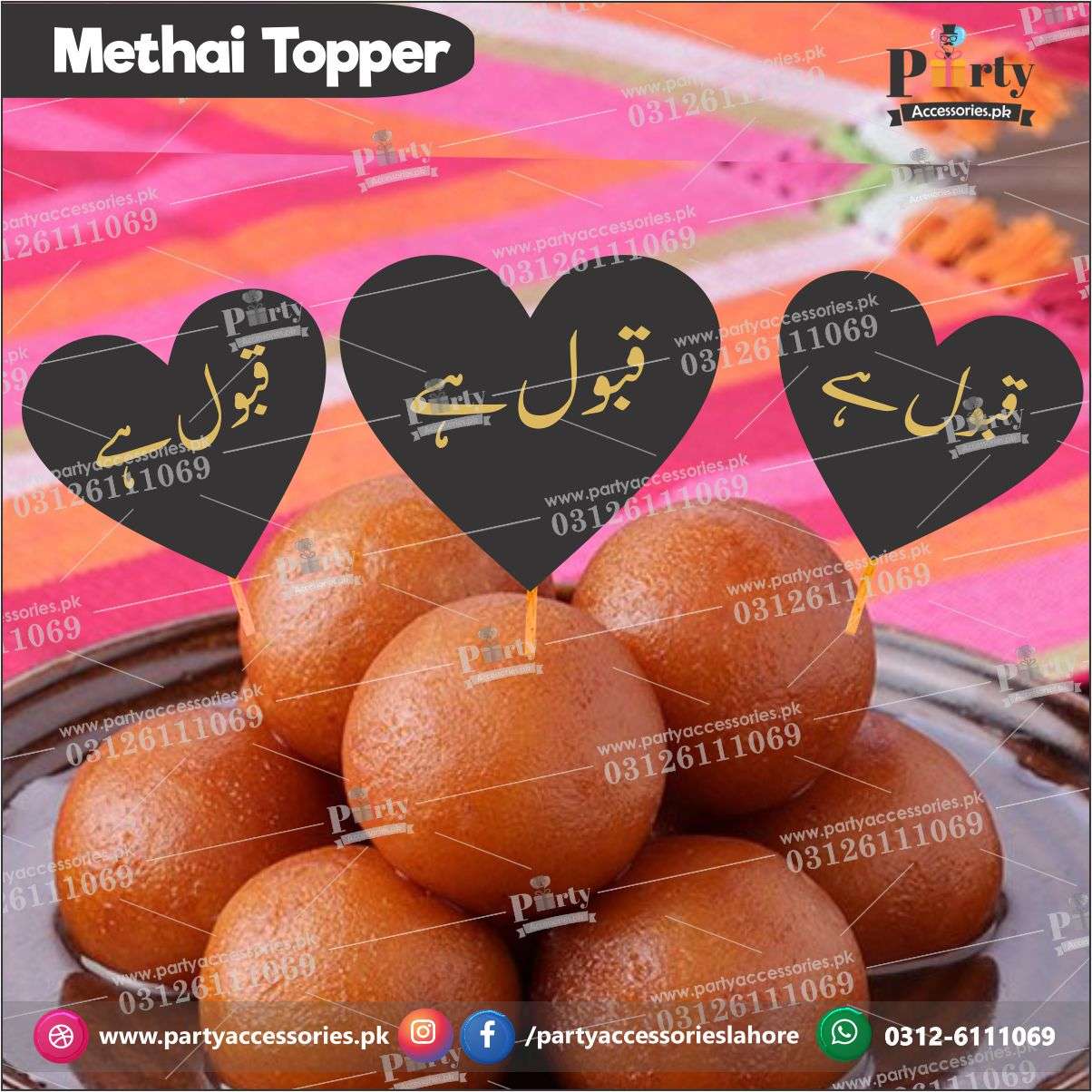Heart shaped Qabool hai Mithai toppers
