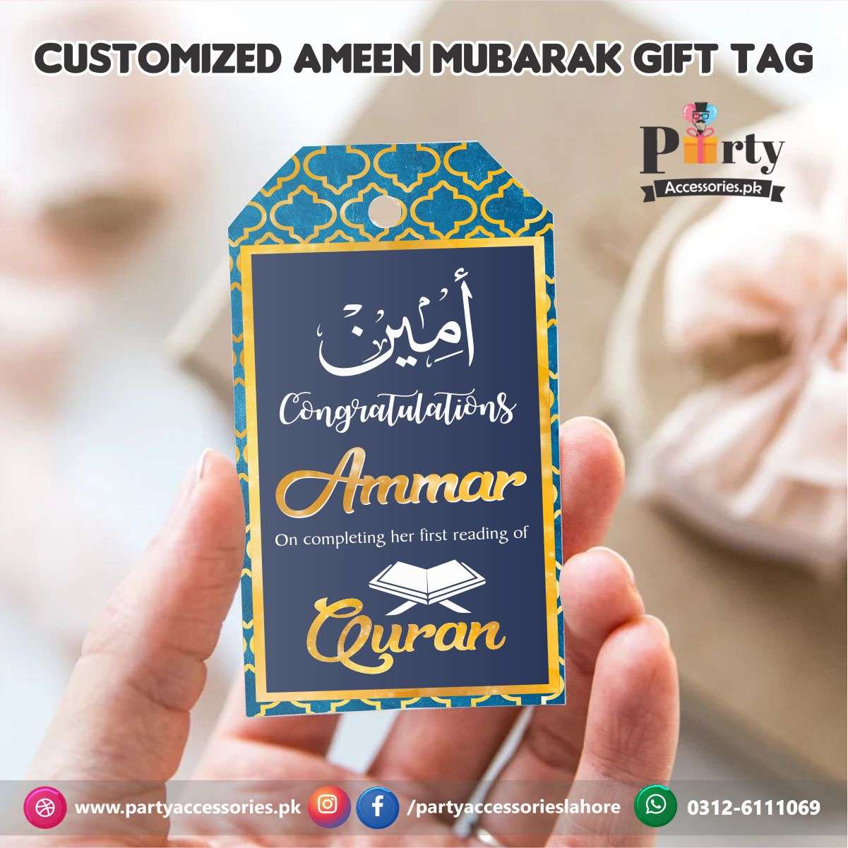 Customized Ameen Mubarak Gift tag in elegant Colors