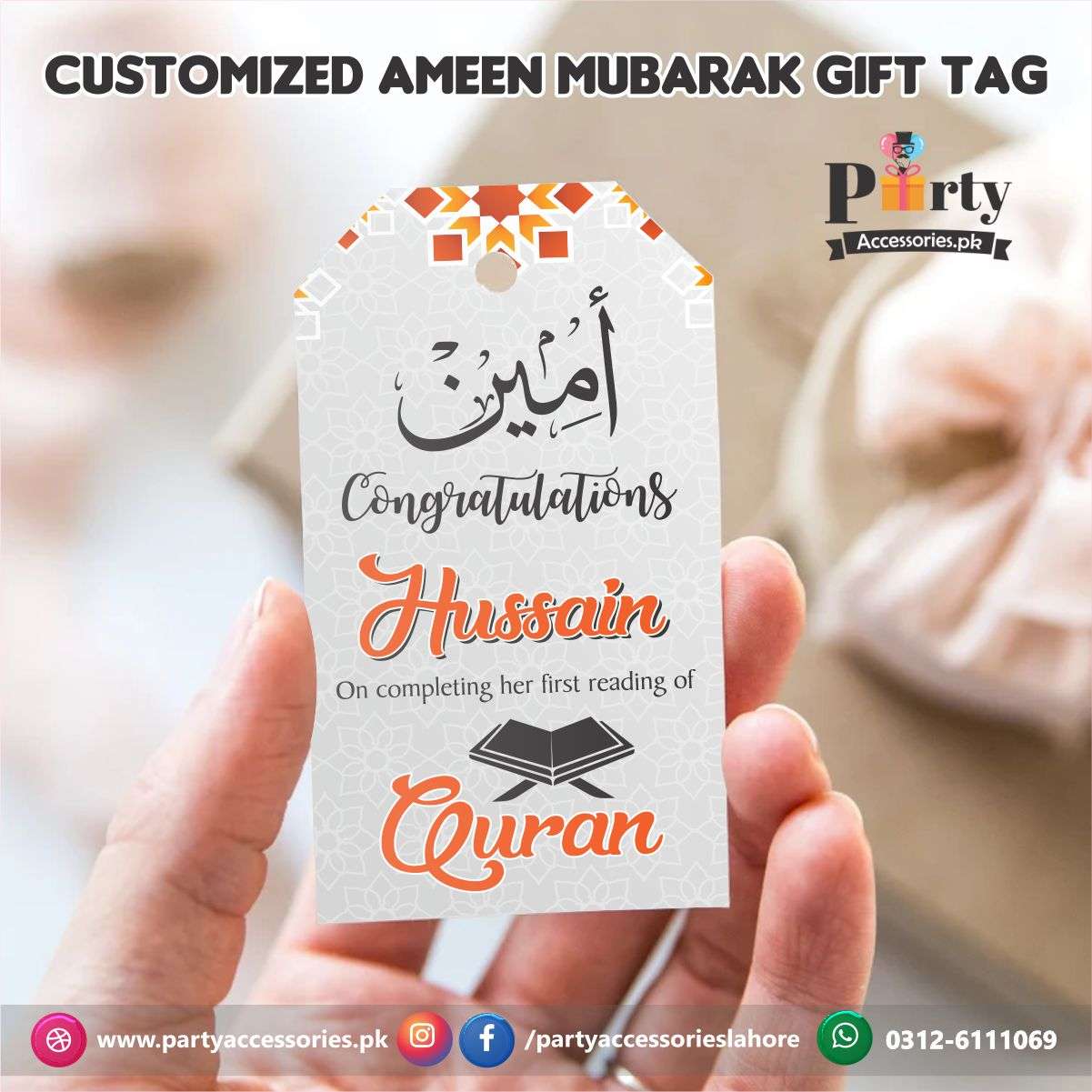 Customized Ameen Mubarak Gift tag in elegant Colors