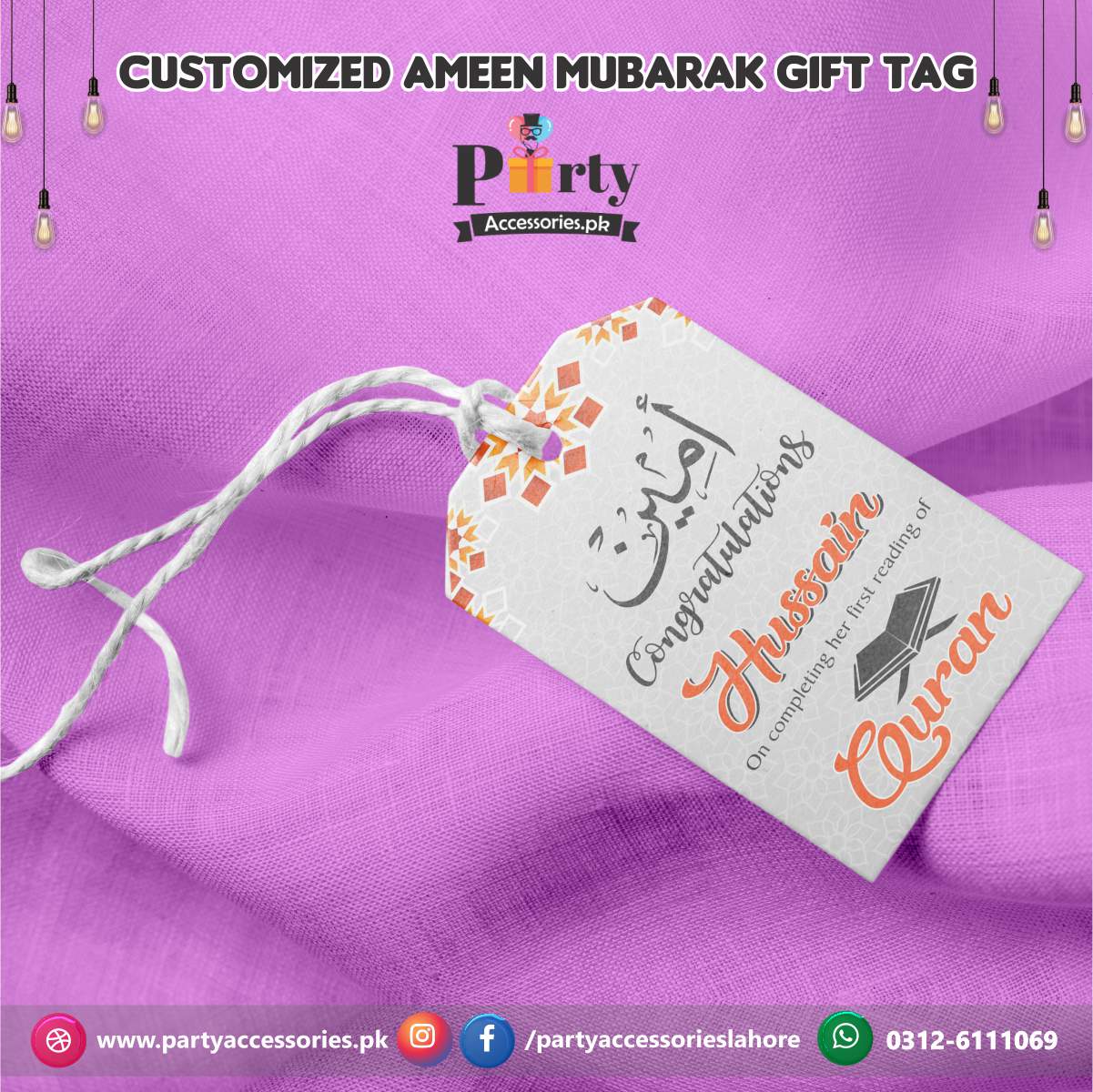 Customized Ameen Mubarak Gift tag in elegant Colors