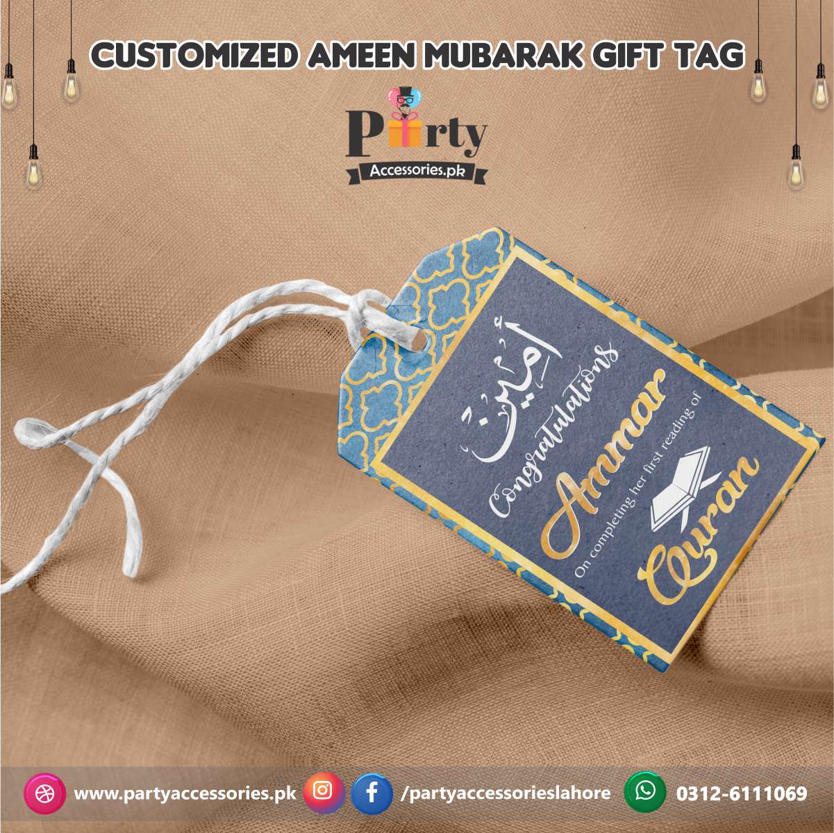 Customized Ameen Mubarak Gift tag in elegant Colors